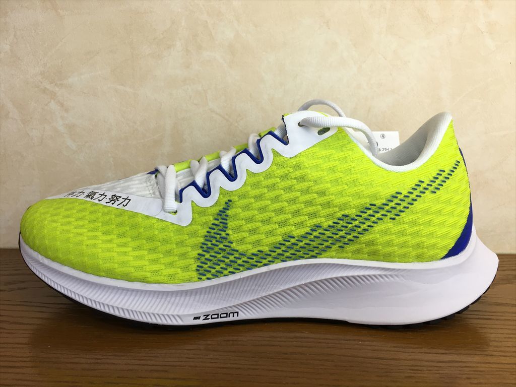 NIKE(ナイキ) ZOOM RIVAL FLY 2(ズームライバルフライ2) DC5240-389 スニーカー 靴 ウィメンズ 23,0cm 新品 (764)