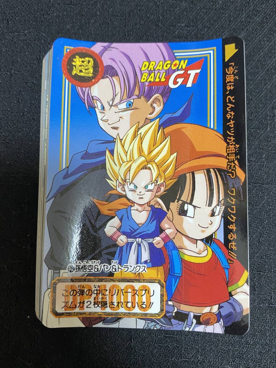 2025年最新】Yahoo!オークション -ドラゴンボール 27弾の中古品 2025年最新】Yahoo!オークション -ドラゴンボール 27弾の中古品