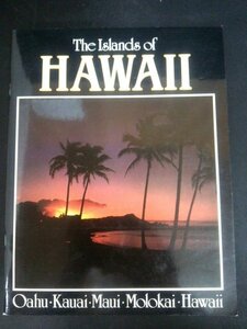 Ba5 02372 The Islands of HAWAII Oahu・Kauai・Maui・Molokai・Hawaii 1988年発行 Hawaiian Service Inc