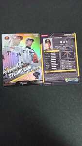 [ включение в покупку отправка возможно ]BBH 2010 Baseball heroes SA 030/036 Watanabe . Hanshin Tigers 