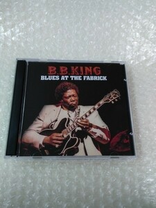 B.B. KING - BLUES AT THE FABRIK