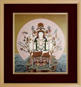 仏画 色紙額「千手観音」複製画 エンジ額 仏間に。仏事の飾りに。佛画 厄除け 仏教美術 子年の守り本尊です【84011】