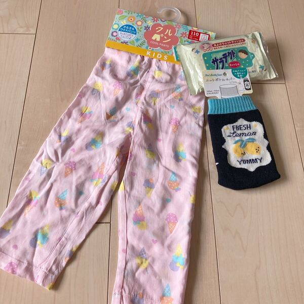 COOL PANTS ひんやりステテコ