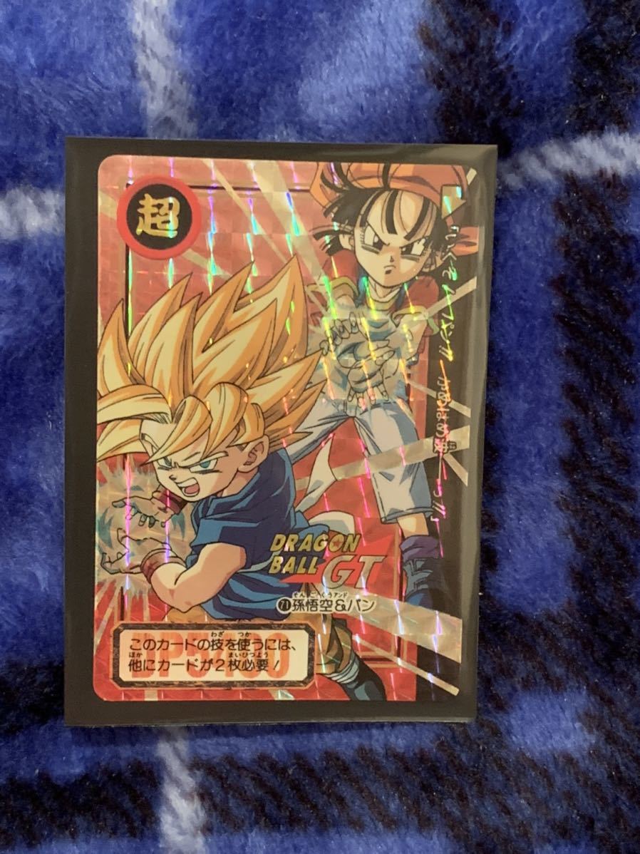 2025年最新】Yahoo!オークション -ドラゴンボールgt パン 2025年最新】Yahoo!オークション -ドラゴンボールgt パン