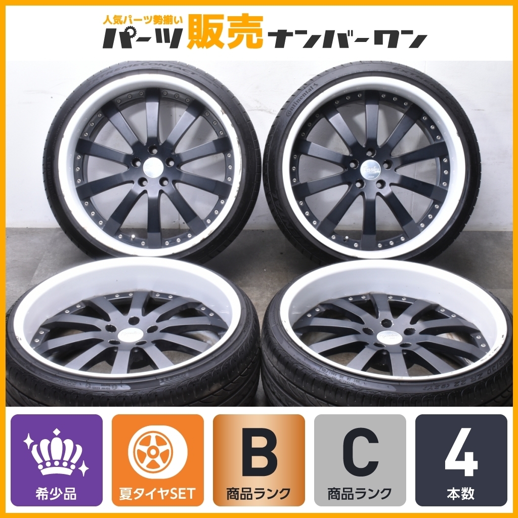 2023年最新】ヤフオク! -ワーク 22インチホイールの中古品・新品・未