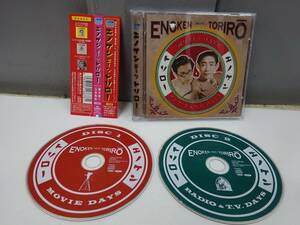 2CD / 榎本健一 エノケン・ミーツ・トリロー 三木鶏郎【帯/TOCT-25179・80】AK0482