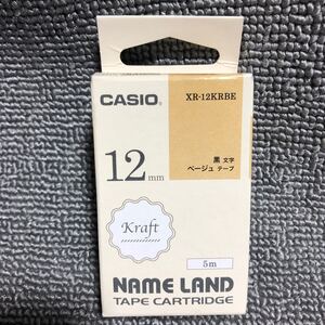 ▽新品▽ネームランド クラフトテープ XR-12KRBE 12mm (ベージュ・黒文字)