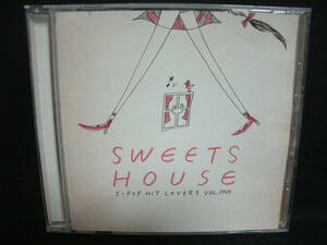 ●送料無料●中古CD ● Little Whisper / SWEETS HOUSE / J-POP HIT COVER 1 / 島人の宝 / ロビンソン / 蕾 / 月のしずく