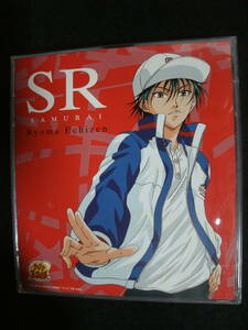 ●送料無料●中古CD ● 2CD / 「ＳＲ」 越前リョーマ / テニスの王子様 / SR SAMURAI / Ryoma Echizen /