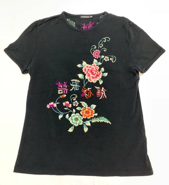 vivienne tam ヴィヴィアンタム　刺繍　Tシャツ　カットソー　トップス　花柄　漢字