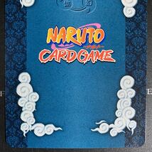 14【絶版】NARUTO ナルトカード 九尾_画像9