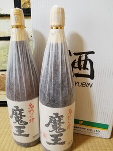【最終価格・値下げ不可】白玉醸造★魔王 1.8L × 2本セット★ 25度 〔未開封品・送料無料〕