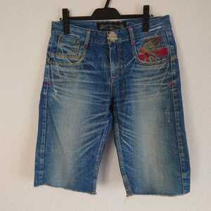 RED PEPPER red pepper Denim shorts Short indigo 