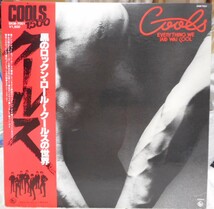 クールス　黒のロックン・ロール　～　クールスの世界　ＬＰ帯付　COOLS　舘ひろし　近田春夫_画像1