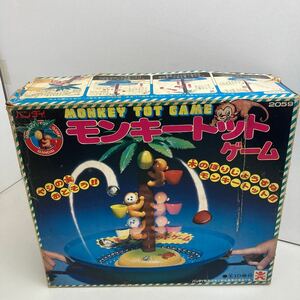 ◆◆レア品◆BANDAI◆MONKEY TOT GAME◆モンキートットゲーム◆未使用品◆当時物◆昭和レトロ◆絶版◆希少