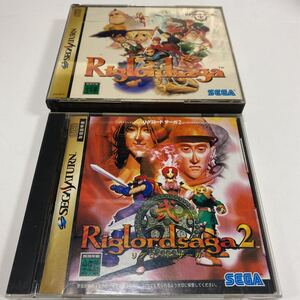 匿名配送 送料無料 リグロードサーガ 1 2 セガサターン
