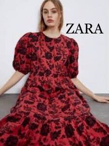 ヤフオク Zara ワンピース 赤の中古品 新品 未使用品一覧 ヤフオク Zara ワンピース 赤の中古品 新品 未使用品一覧