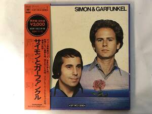 10606S 帯付12LP★サイモン&ガーファンクル/SIMON & GARFUNKEL/GIFT PACK SERIES★SOPH 71～72 