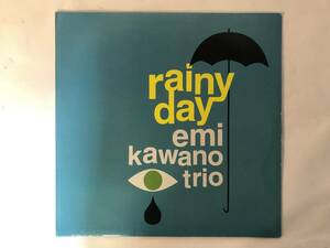 10620S 輸入盤12LP★emi kawano trio/rainy day★CTEP-002 