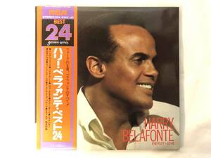 10621S 帯付12LP★ハリー・ベラフォンテ・ベスト24/HARRY BELAFONTE★SRA-9342～43 