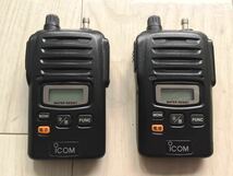 ＩＣＯＭ　アイコム　アナログ　IC-UH401　業務用無線機　小エリア無線(新簡易業務用無線機)　中古_画像1