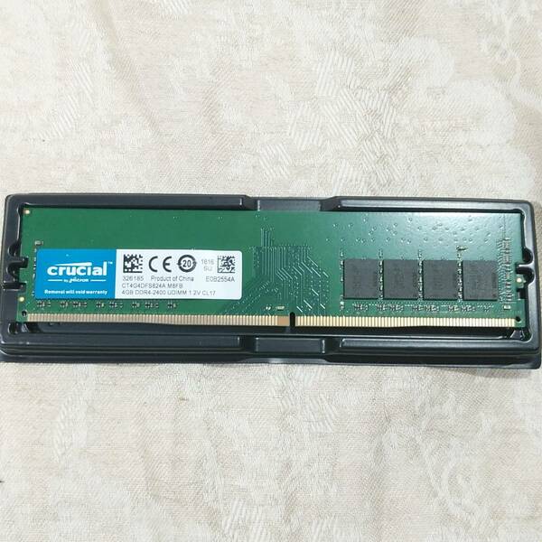 新品 Crucial クルーシャル 4GB PC4-2400T DDR4-19200 288pin デスクトップ用 DIMMメモリRAM 送料無料