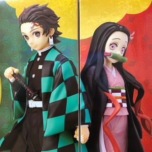 鬼滅の刃 スーパープレミアムフィギュア 竈門炭治郎 竈門禰豆子 -兄妹の絆- 2体セット