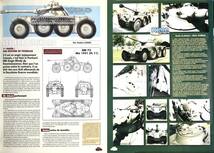 ■ 洋書 Steel Masters Fevrier - Mars 2003 No.55 パナールEBR装輪装甲車、第1自由フランス師団1944_画像3