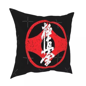  ultimate genuine karate ultimate genuine . pillowcase pillow case new goods 