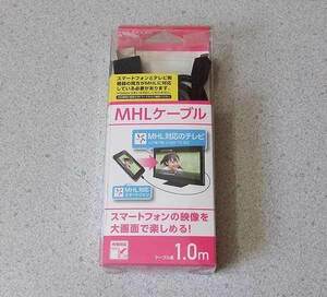 ELECOM MPA-MHLC10BK HDMI MHLケーブル 1m