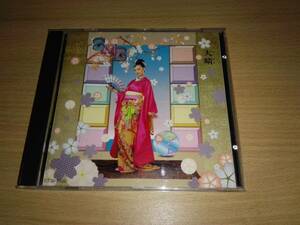 ＣＤ「天晴」SADISTIC MICA BAND 