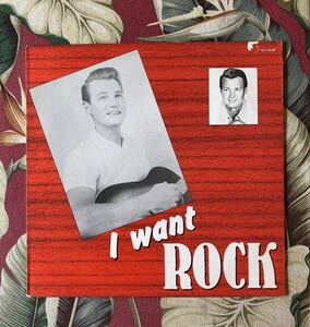 V.A. I WANT ROCK LP WLP-8857 ロカビリー