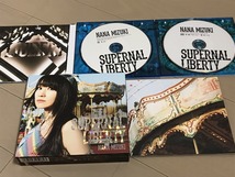 ★CD水樹奈々SUPERNAL LIBERTY 初回盤CD+DVD C_画像1