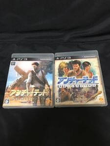 PS3 アンチャーテッド 2本セット PS3ソフト