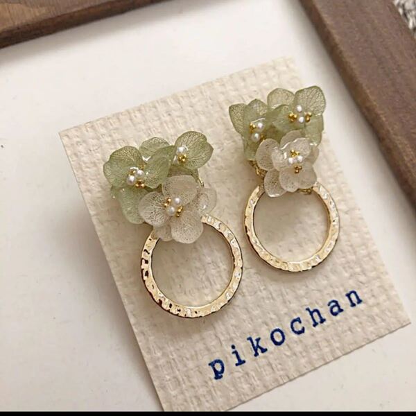 ハンドメイド:2wayアジサイリングピアス
