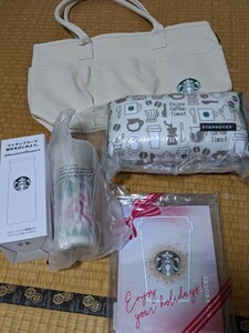 スターバックス スタバ 福袋 トートバッグ ステンレスボトル クッション