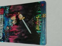 『ダイの大冒険』1992年 タカラカード No.６ キラ プリズム（ドラゴンクエスト・袋引き・ＰＰカード・ダイ大）■カードダスなど在庫あり_画像3