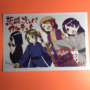 ヤフオク 裏サンデー コミック アニメグッズ の中古品 新品 未使用品一覧 ヤフオク 裏サンデー コミック アニメグッズ の中古品 新品 未使用品一覧