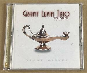 【CD】GRANT LEVIN／GRANT WISHES《輸入盤》グラント レヴィン《2007年 ピアノトリオ》