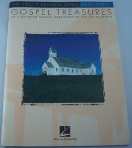 送料無料★Gospel Treasures The Phillip Keveren Series Easy Piano ゴスペル トレジャーズ Amazing Grace At Calvary 楽譜 スコア 