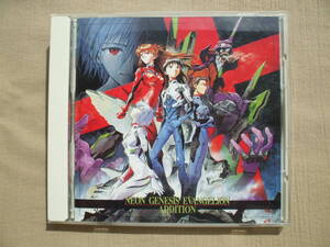 CD*NEON GENESIS EVANGELION ADDITION Evangelion 