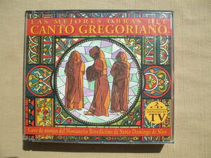 CD◆LAS MEJORES OBRAS DEL CANTO GREGORIANO グレゴリアン・チャント /2枚組