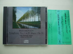 CD◆ベートーヴェン交響曲第2番ニ長調op.36 ロンドンフィルハーモニックオーケストラ /PD-1009