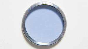 * superior article *[32mm covered type ] Walz B.2 filter [F3780]
