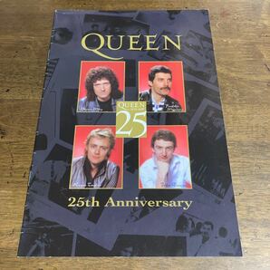 Queen 25th Anniversary 冊子