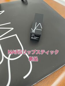 NARS ナーズ ミニリップスティック 新品 未使用