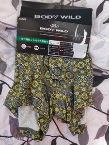 ボディワイルド BODY WILD ボクサーブリーフ ボクサーパンツ 吸汗速乾