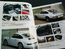 〒　car MAGAZINE206 ポルシェ911カレラ PORSCHE CARRERA RS アルファロメオ1300GTA 155GTA 日野コンテッサ・クーペ ゴルディーニ _画像5