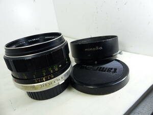  large diameter ROKKOR-PF 58.F1.4 MC metal with a hood superior article 