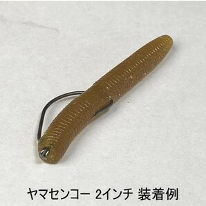 【 送料無料 】オフセットフック Offset hook #6 100本セット ワームフック ワーム針 サイズ9種類（#6～5/0）△の画像4